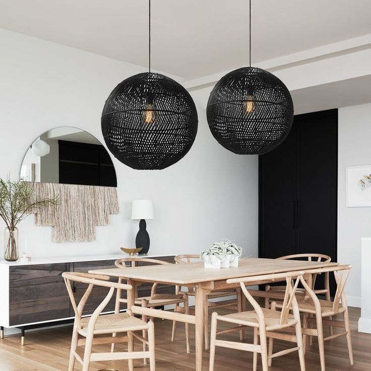 Suspension Rotin Boule Noire | ORIONIS