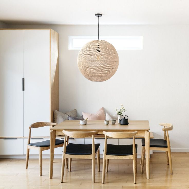 Suspension en Rotin Boule | ELLA